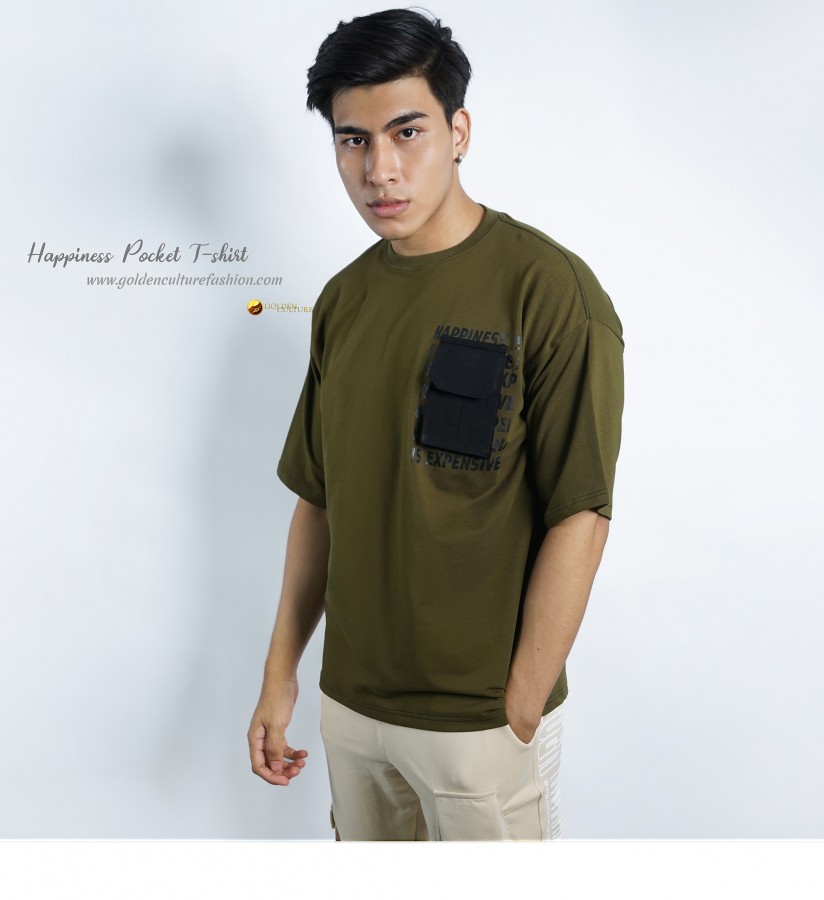 HAPPINESS IS EXPENSIVE Pockets Oversized T-Shirt (Army Green)